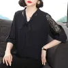 Blouses pour femmes Vintage 2023 été femmes coréenne demi manches solide en mousseline de soie Blouse mode élégant décontracté dame lâche chemise vêtements S177