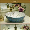 Bleu et blanc Jingdezhen salle de bains évier en céramique lavabo comptoir lavabo éviers antique vanité fleur birdgood qté Xloon
