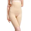 BuLifter Damen-Shaper, nahtlos, hohe Taille, formende Höschen, schlankmachende Bauchkontrolle, atmungsaktive Slips, Shapewear-Unterwäsche