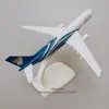 Diecast Modelo Liga Metal Oman Air Airlines Avião Airbus 330 A330 Airways Suporte de Avião Aeronave Presentes para Crianças 16cm 230625