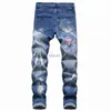 Jeans pour hommes Fashion Skull Wolf 3D Imprimé Jeans pour hommes Pantalon Long Classic Slim Fit Denim Pantalons Hommes Streetwear Male Stretch Jeans J230626