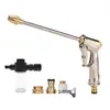 Watering Equipments Adjustable High Pressure Water Gun Car Wash Lances Foam Gun Home Garden Irrigation Hidrolimpiadora Metal Sprinkler Hose Nozzle 230625