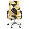 Chair Covers Geometry Elastic Antidirty Rotating Stretch Office Computer Desk Seat Cover Removable 230626