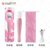 Trendy Great Bottle Series AV Stick Masseur pour femmes Produits amusants pour adultes 75% de réduction sur les ventes en ligne