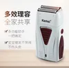 Original Kemei Finition Fade Rechargeable Rasoir Électrique Cheveux Barbe Nettoyage Rasoir Électrique Pour Hommes Tête Chauve Rasage Machine L230523