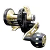 BAITCASTING REELS CAMEKOON High Hämtning Jigging Reel 30 kg Drag Power Leftright Handed Aluminium Frame Offshore Trolling Fishing Coil 230625