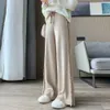 Brushed knitted wide leg pants for women autumn and winter, with elastic high waist and straight tube for a and feel. floor mop pants