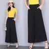 Chiffon Wide Leg harem slim Pants women plus sizes Summer Thin Mom Loose Casual Straight Crop Pants Large New Women's High Waist leggings