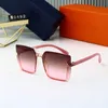 Gafas de sol de marca Nuevas gafas de sol de la personalidad de la moda del conductor simple