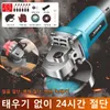 Equipment 2000W Electric Angle Grinder 6 Speed Variable Cutting Grinding Metal Stone Woodworking Cutting Polishing Carpentry Power Tool