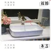 China Artistic Procelain arte bancada Ceramic Lavabo Pia do banheiro china lavatório retangular whitegood qty PMDXR