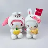 Super Adorable Anime Peluche Cosplay Lapin Jouets Blanc Peluches Heureux Lapin 20 CM 4 Styles En Gros Enfants Jouet M242T