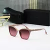 Оптовая продажа солнцезащитных очков New Box Overseas Sunglasses Net Red Fashion Glasses Men and Women {category}