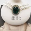 Beaded Necklaces Elegant Clavicle Chain Double Layer Pearl Necklace Ear Earring Set Dress Cheongsam Lace Skirt Banquet Accessories for Women 230613