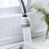 1pc Faucet Aerator, Moveable Flexible Tap Head Shower Diffuser, Rotatable Nozzle, Adjustable Booster Faucet, Kitchen Accessories