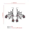 Dangle Earrings Acrylic Halloween Big Heart Circle Hollow Spider Web Drop For Women Girls Cobweb Festival Charm Jewelry