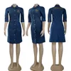 レディースデザイナー衣料品2023サマードレス女性ドレスヴィンテージウォッシュウォーターデニムシャツ半袖ドレス高品質の女性服