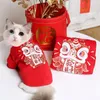 Dog Apparel Chinese Year Costume Hoodie Cat Puppy Winter Clothes Coat Outfit Garment Spring Festival Pet Clothing