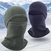 Mützen 1PC Herbst- und Winterradykling Wärmegesichtsmaske Multifunktional Halfterabdeckung Windproof Skigehut Fleece Sport warmes Kopf -Krawis -Wäsche