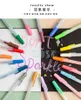 Stylos à bille roulante à encre Gel 12/10/6 couleur pour l'écriture marqueur dessin conception bureau école étudiant fournitures papeterie coréenne