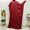 Ropa étnica Llanura Abaya Mujeres musulmanas Vestido modesto Con capucha Jilbab Color sólido Islámico Eid Ramadán Ropa Femme Musulman Abayas