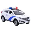 Diecast Model Car Caipo Kia Sportage R Urban SUV Alloy Diecast Car Model Toy Pull Back Kids Gifts Educational Collection 230625