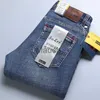 Męskie dżinsy 2023 Sule New Męskie Jeans Classic Style Advanced Stretch Business Spodnie Casual Fashion Denim Spodni Men Cloes J230626