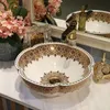 Pia de bancada de flor chinesa, pias de vaso de banheiro de cerâmica feitas à mão, vaidades, lavatório de arte decorativa Culko