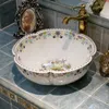 Lavabo redondo de cerámica hecho a mano artístico de China Lavobo, lavabo de baño, porcelana, buena cantidad Ppblj