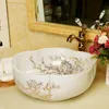 Çin Sanatsal Porselen El Yapımı Avrupa Vintage Seramik Lavabo Banyo Lavabo tezgah üstü lavabo Udqhx