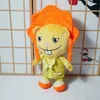 Plush dockor Happy Tree Friends Plush Full Ser Toy Disco Bear Doll 45cm Anime HTF DB Cosplay för gåva 230626