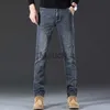 Męskie dżinsy 2023 Sule New Męskie Jeans Classic Style Advanced Stretch Business Spodnie Casual Fashion Denim Spodni Men Cloes J230626