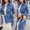 Chaquetas de mujer Chaqueta de mezclilla Bombardero azul Jeans cortos Casual Rasgado Outwear 2XL Slim Manga larga Black Jack Coat