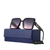 58% Wholesale of New overseas Sunglasses Square sunglasses Street shot Fashion trendy glasses