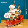 Model Set 3D Wooden Puzzle Vintage Sailing Boat Sailboat Pirate Ship Model Royal Queen Kit DIY Decoration Toys for Adult Kids 230625