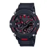 Montre de sport à quartz numérique GMA pour hommes Montre de choc originale Toutes les mains peuvent fonctionner à l'énergie solaire LED double affichage heure mondiale série 2200 chêne