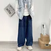 Męskie dżinsy męskie dżinsy szerokie nogi w lupgy retro niebieski japoński prosty wypoczynek stylowy miękki poeta allmatch duży rozmiar s3xl solidny newfashion Hot J230626