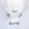 Pendant Necklaces Temperament Meteor Moon Fairy Crystal For Women Clavicle Chain Valentine's Day Birthday Gift Necklace Fashion