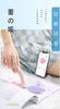 Roselex nosi skok jajko żeńskie niewidzialne urządzenie zdalne mobilne 75% zniżki na sprzedaż online