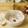 Çin Sanatsal Porselen El Yapımı Avrupa Vintage Seramik Lavabo Banyo Lavabo tezgah üstü lavabo Udqhx