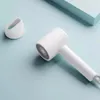 乾燥機Xiaomi Mijia anionクイックドライヘアドライヤーH300ネガティブイオンヘアケア専用