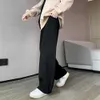 High Street Large Size Banana Women's Spring and Autumn Pants 2023 Ny hög midja bred ben Loose and Slim Relaxed Straight Ben Guard Pants