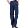 メンズジーンズメンズジーンズ秋の冬Highwaisted Elastic Business Jeans Casuare Mens Jeans Plus Size Men J230626