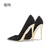 2023 New Women Pumps Stiletto Sexy Female High Heels Wedding Shoes Comfortable Luxurious Women Heels Party Elegant Office Shoes