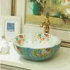 Jingdezhen Factory Direct Art Hand Painted Ceramic Wash Basin Foot Pedicure Sink