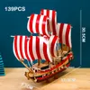 Model Set 3D Wooden Puzzle Vintage Sailing Boat Sailboat Pirate Ship Model Royal Queen Kit DIY Decoration Toys for Adult Kids 230625