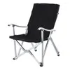 Camp Furniture Beach Chair Camping Outdoor Garden Folding Fishing Silla Plegable Muebles Chaise 48 52 69cm 2.56kg