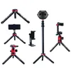 Monopods Manbily LR224 알루미늄 합금 셀카 확장로드 파노라마 슈팅 브래킷 삼각대 발 튜브 Monopod 1/4 더 높은 인터페이스