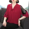 Blouses pour femmes Vintage 2023 été femmes coréenne demi manches solide en mousseline de soie Blouse mode élégant décontracté dame lâche chemise vêtements S177