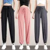 Silk Sports harem palazzo flare Pants plus sizes Women's Loose Leggings Summer Thin Casual Guard Slim and Wide Leg Pants woman